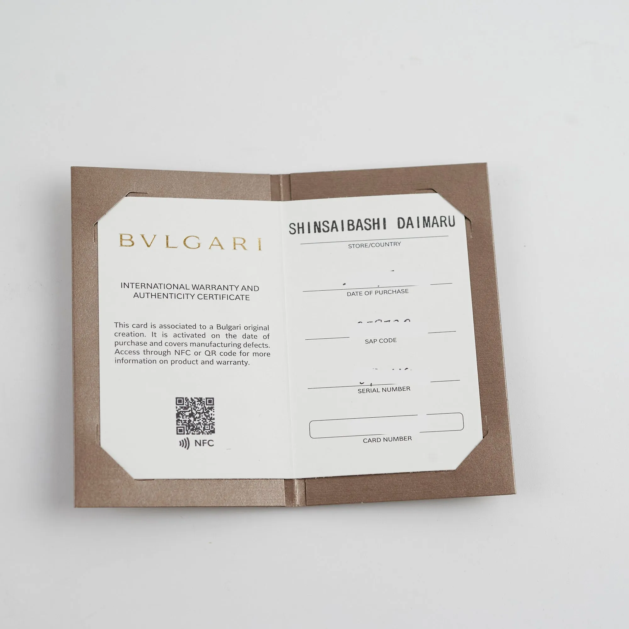 Bvlgari B Zero1 Mini Necklace 359730 (2024)